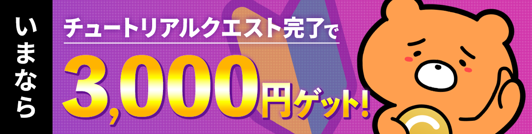 Top Banner