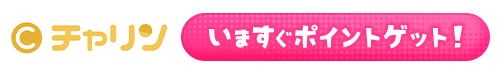 Banner Ad